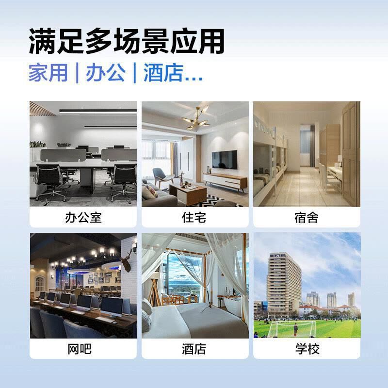 华为数通智选 s1730s-l8t-a1 交换机8口千兆交换机图片