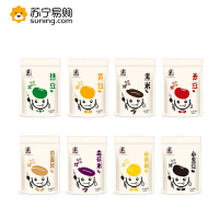 塞翁福每日谷物礼盒2400g(绿豆、赤豆、黄豆、小黑豆、小黄米、黑米、血糯米、燕麦片)SZ