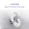 华为(HUAWEI) FreeClip 耳夹耳机 开放式无线蓝牙耳机 舒适佩戴/长续航/影音 流光紫