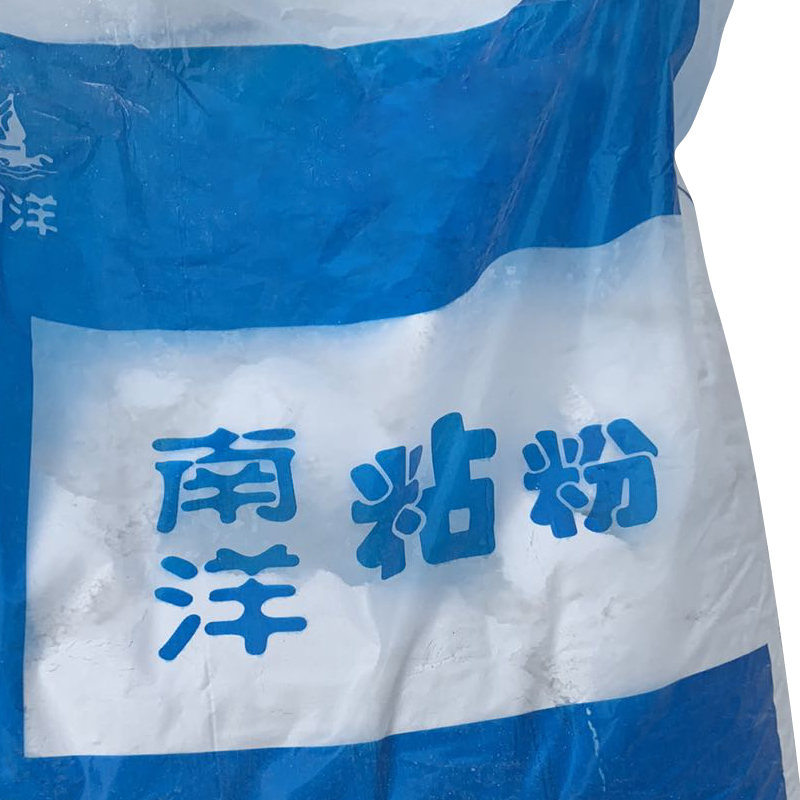 南洋 防潮墙贴贴砖胶粉 高强快粘粉 石膏线角专用粘合剂 快干粉1袋(5斤送小铲 砂纸 刮板)