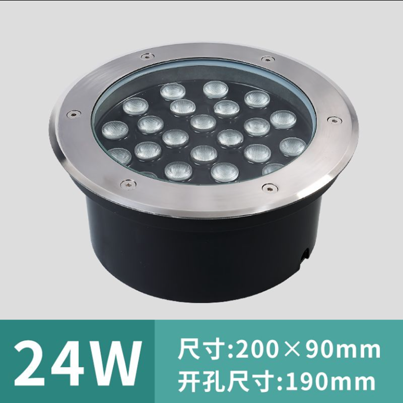 地埋灯led埋地广场草坪防水园林户外射灯庭院七彩新款地灯防水-面径200MM-24瓦 暖光