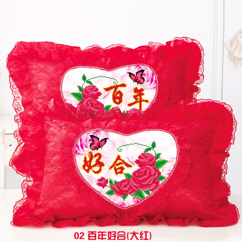 18新款时尚十字绣枕头一对送新红色蕾丝单人卧室双人长枕套印花套件十字绣抱枕