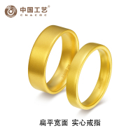 中国工艺足金999古法实心平面宽面素圈戒指 平安无事戒 实心黄金戒指
