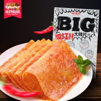 推荐_[三只松鼠_BIg大辣片230g]网红大辣条童年零食老式辣皮儿时豆皮