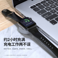 iFory安福瑞 适用于苹果手表iwatch无线充底座apple watch一1/2/3/4/5代通用USB插头版