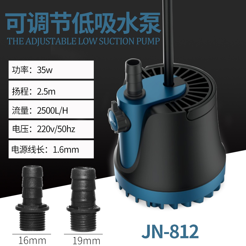 鱼缸潜水泵抽水泵底吸泵小型过滤器水族箱循环泵吸便水泵高清大图