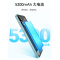 荣耀畅玩70C 4GB+128GB 海湖青 5300mAh电池 长辈简易模式 4G全网通手机