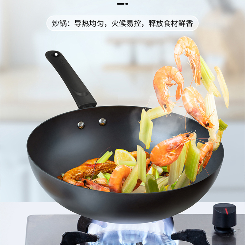 爱仕达(ASD)家用厨房炒锅汤锅带盖不易锈2件套PH02A3WG套装锅天然气电磁炉通用