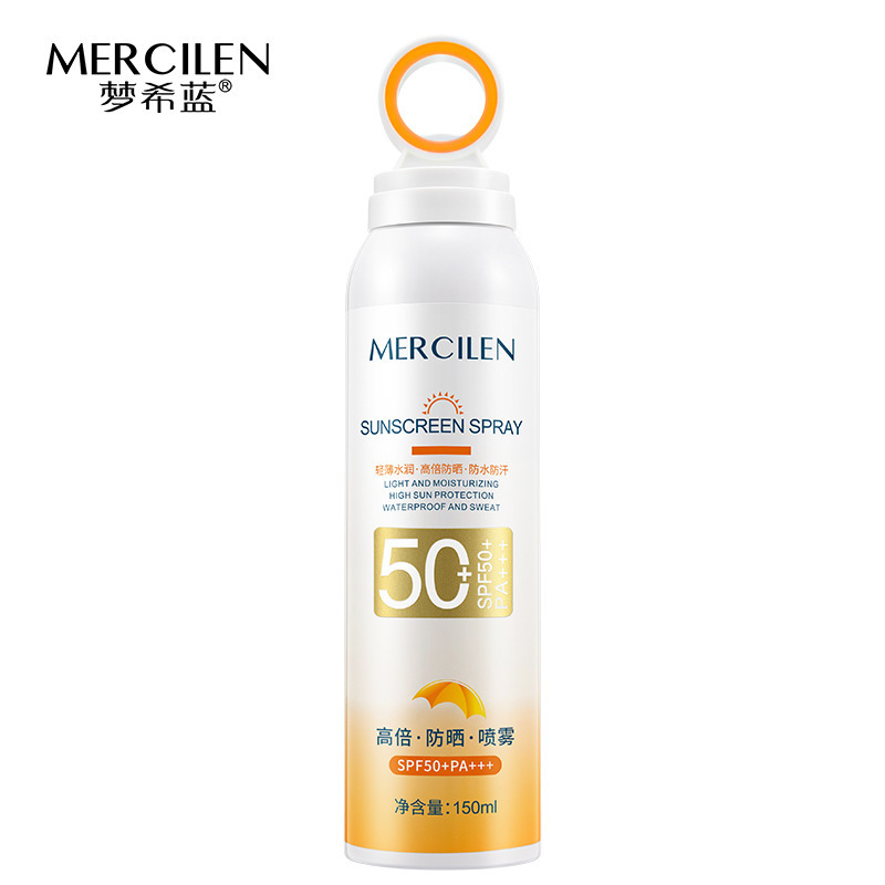 梦希蓝小光圈启润防晒喷雾SPF50+PA+++全身通用夏季隔离防紫外线
