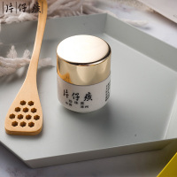 片仔癀皇后牌珍珠膏护肤淡斑提亮保湿补水保湿面霜20g