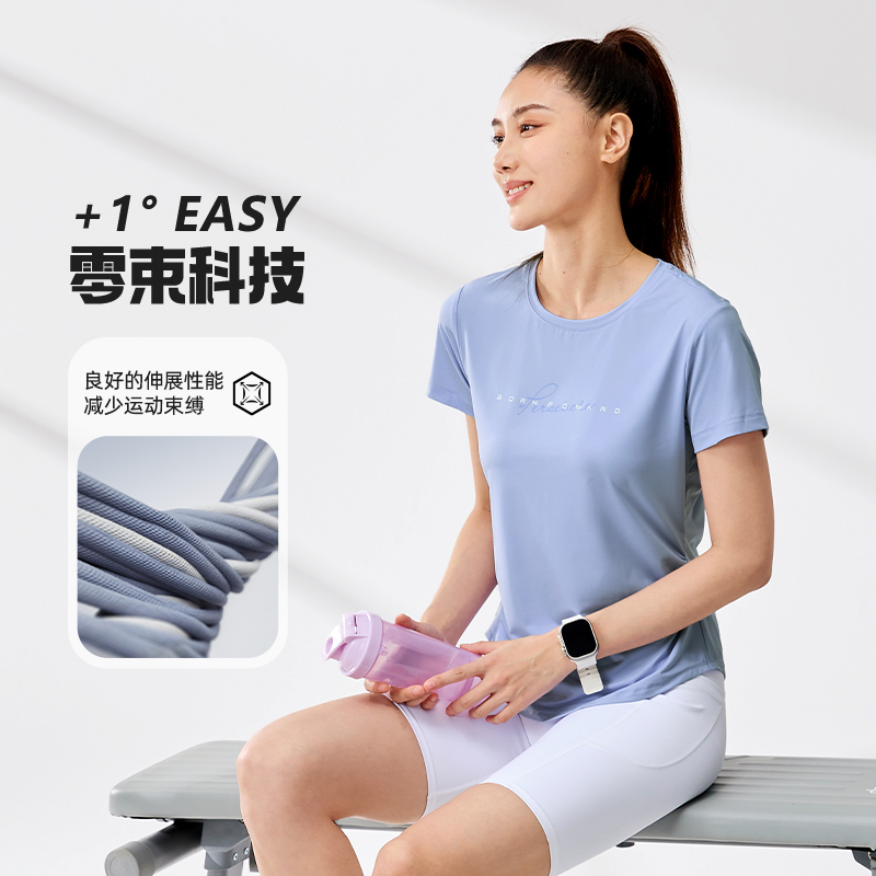 361°运动T恤女夏季新款透气修身防晒上衣纯色圆领冰感短袖女装高清大图