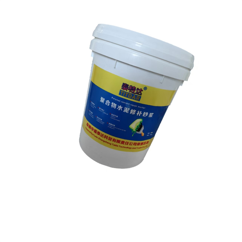 泰特达 聚合物水泥修补砂浆 灰色25KG 桶高清大图