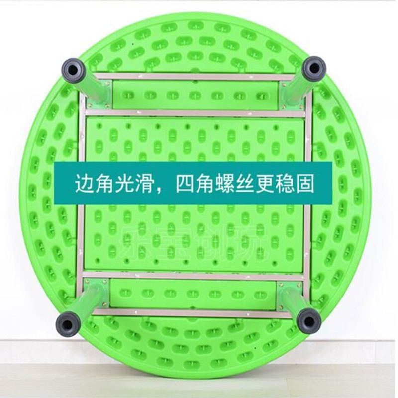 业飞QY-50幼儿园圆形塑料桌单桌高清大图
