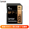 雷克沙(Lexar)1TB SD卡633X 高速U3 V30 读95MB/s 写70MB/s单反微单相机内存卡存储卡