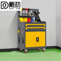 戴劲工具车移动维修收纳柜工具架多功能工具箱五金工具柜灰黄二抽带网