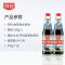厨邦渔女蚝油700g*2[0脂肪] 优质蚝汁 炒蘸拌烤提鲜调料