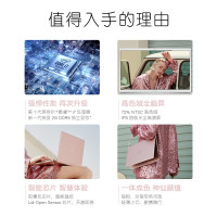 戴尔（DELL） 灵越5000 5300 13.3英寸全高清轻薄本全面屏办公笔记本电脑（i3-10110U 8G 512GBSSD 72色域 银丨粉）定制