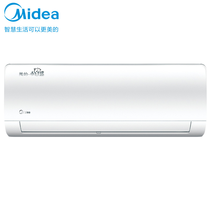 美的(Midea) 空调小白鲨1.5匹挂机 变频冷暖舒适家用壁挂式空调 KFR-35GW PA401 单位:台