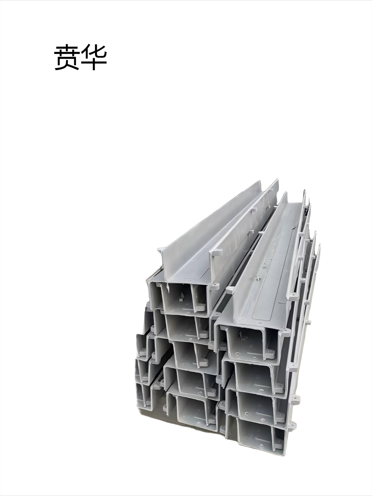 贲华 SMC桥槽 150*100*3000mm 米高清大图