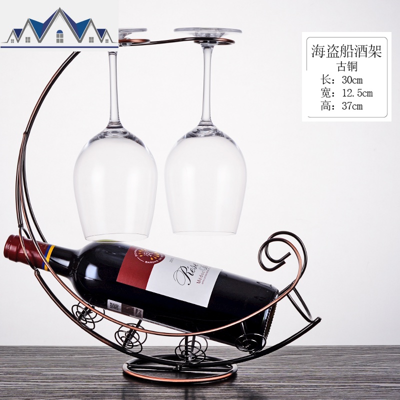 欧式红酒杯架倒挂架子家用葡萄酒杯架现代简约酒柜酒架红酒架摆件 三维工匠收纳层架高清大图