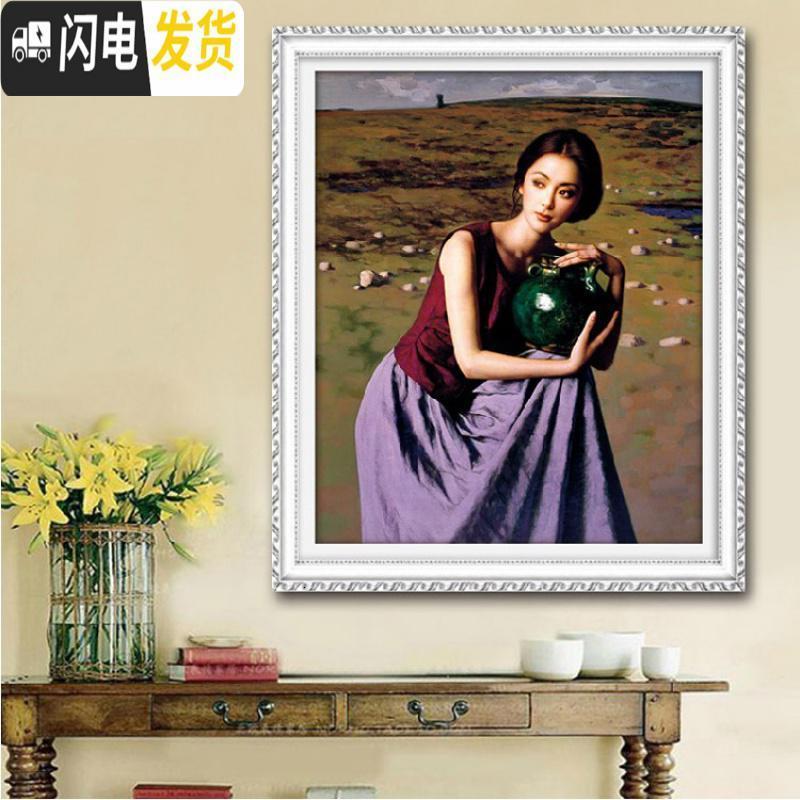 三维工匠5d陶美人十字绣抱陶女十字绣醉美人少女美女韵油画人 2号白衣