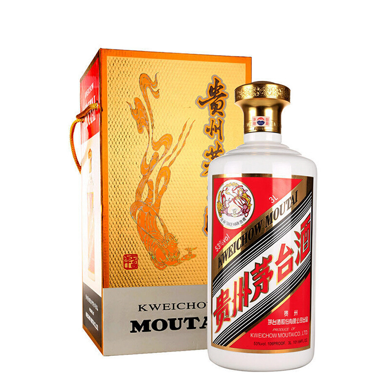 2,区别如下茅台丝绸之路酒和飞天酒,相比较的情况下,还是飞天茅台要更