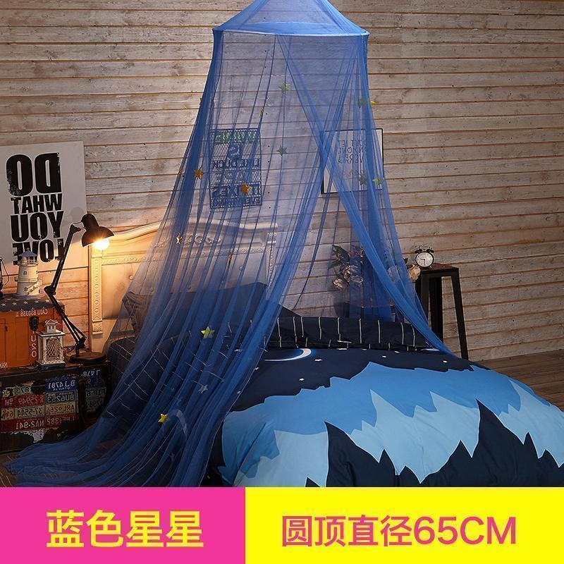 美帮汇蚊帐吊顶少女心圆顶床幔家用卧室床头公主风纱幔儿童吊帐 蓝经典星星顶部65圆 1.35m（4.5英尺）床