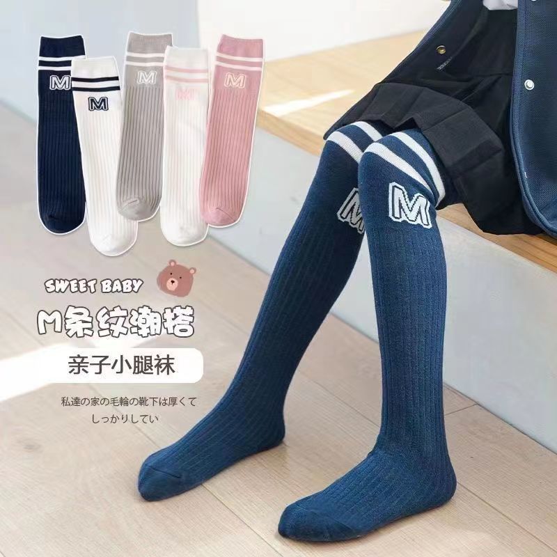 京弗儿童袜袜裤