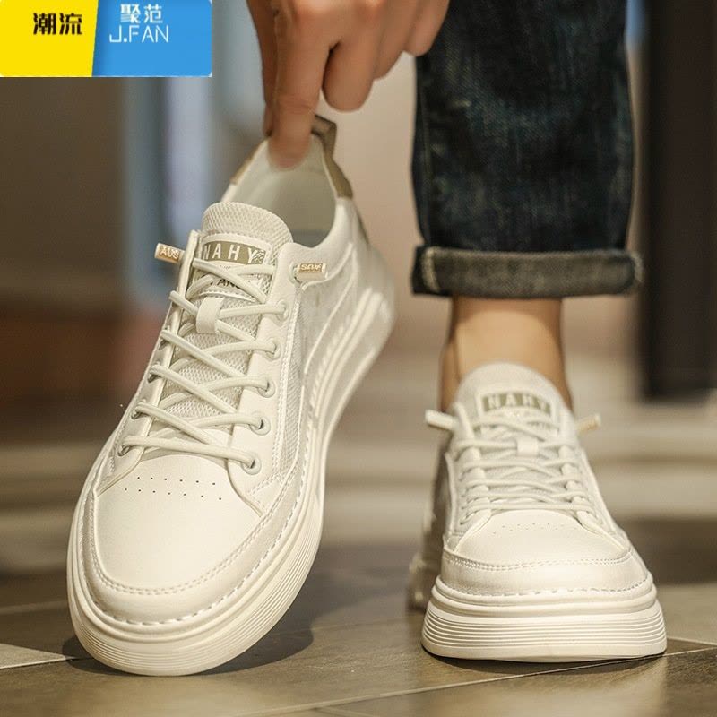 聚范小白男鞋2024新款夏季网面休闲平底板鞋男士透气运动潮鞋图片