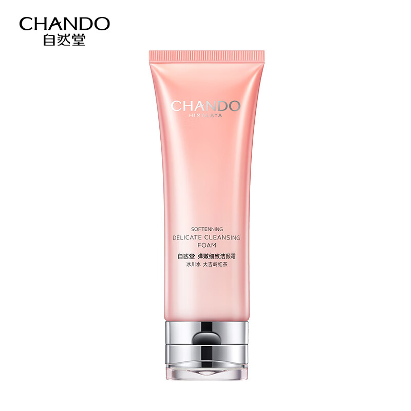 自然堂(CHANDO) 弹嫩细致洁颜霜 120g*1