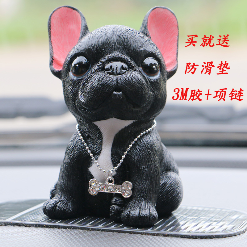 斗牛犬摆件汽车车载车内饰品仿真狗公仔儿童房桌面可爱法斗装饰品