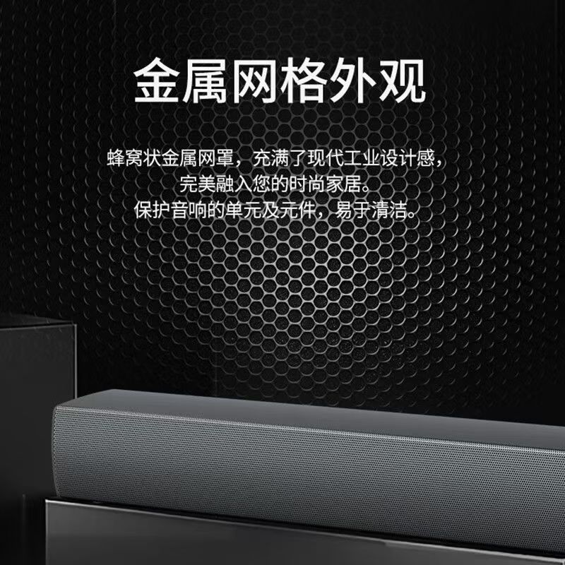 飞利浦(PHILIPS)电视机条形音响 家庭影院蓝牙音箱 TAB4010 (黑色)高清大图