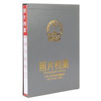 诚信东方 照片档案盒 高质感照片档案册 567寸通用 可装42张照片 支持定制