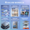 海尔(Haier)16升燃气热水器天然气大水量增压洗零冷水节能家用WIFI遥控智能防冻JSQ30-16IDOL3-TU1