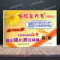 2023版 灿烂在六月 高考精编 英语 上海 [正版]2023版灿烂在六月 高考 英语 试卷+参考答案 上海市新高考模拟