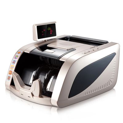 齐心 JBYD-2299C 智能红外型C级点验钞机 香槟金(计价单位:台)