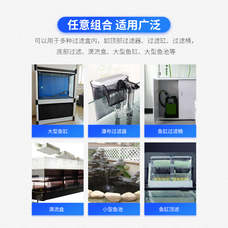 细菌屋滤材鱼缸鱼池水族箱陶瓷环石英纳米上培养硝化菌底过滤材料高清大图