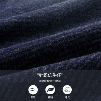 铅笔俱乐部童装2020夏装新款男童五分裤中大童针织牛仔裤儿童短裤