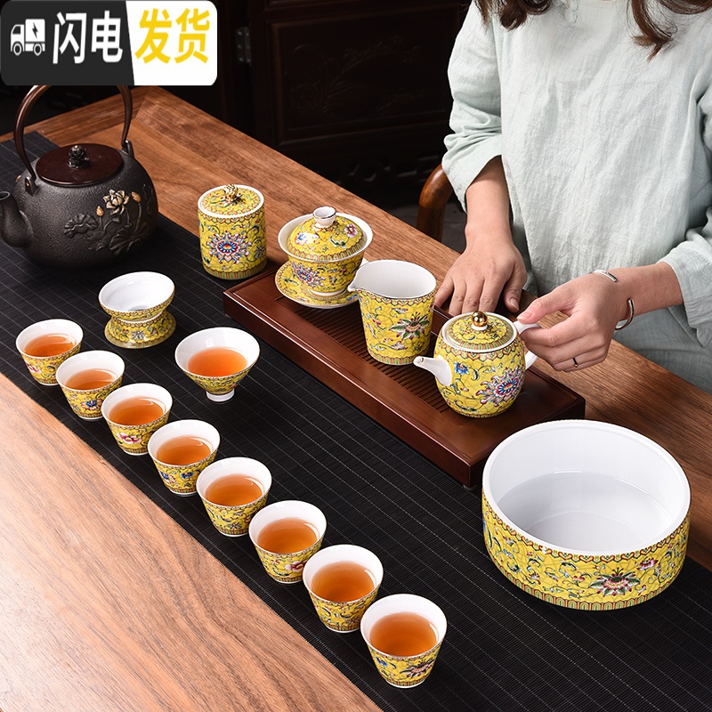 三维工匠珐琅彩家用复古功夫茶具套装茶壶盖碗公道杯茶洗整套礼品盒装 蓝色珐琅花梵16件套礼盒装高清大图