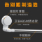 吸盘毛巾架阿斯卡利(ASCARI)免打孔浴室毛巾杆不锈钢置物架卫生间单杆伸缩浴巾挂钩 总长55cm(钢管长45)