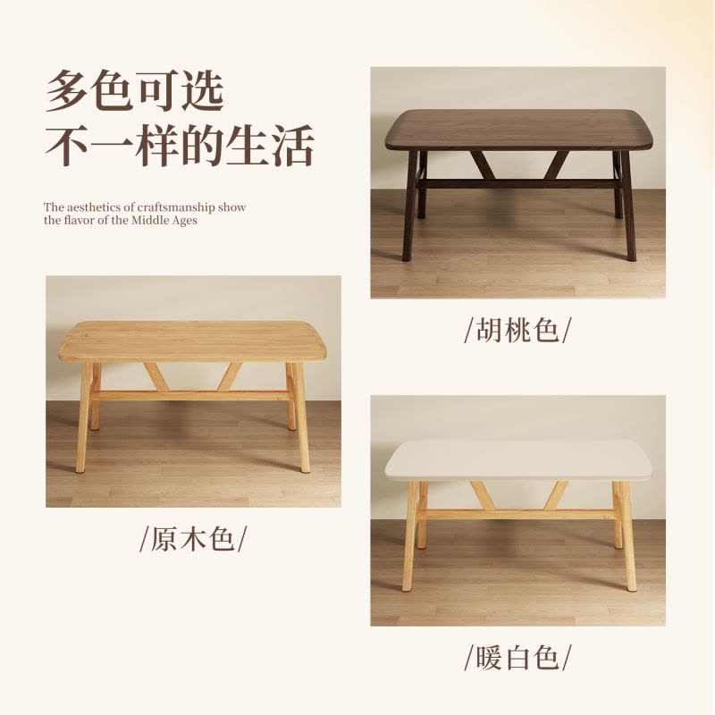 餐桌家用小户型现代简约出租房用长方形饭桌客厅餐饮商用桌椅组合图片