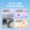 海尔(Haier)XQG100-BD14386TLU1+HGY100-F386U1直驱热泵3D透视烘干精华洗