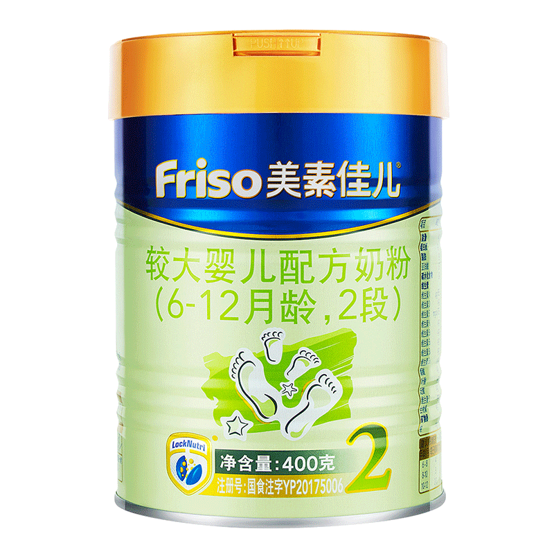 美素佳儿2段400g 源悦较大婴儿配方奶粉 惠比900g 美素2段高清大图