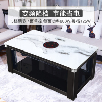 焱魔方 电暖茶几取暖茶几烤火炉多功能家用取暖器电暖桌取暖桌电炉子长方形烤火茶几电暖炉省电烤火桌子1.1米四面电烤炉取暖炉