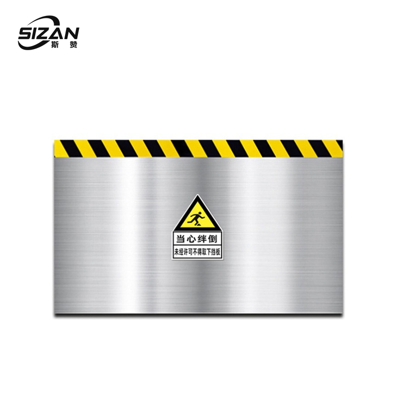 斯赞 不锈钢挡鼠板 SZ654 平方米