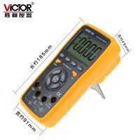 胜利仪器(VICTOR)精品数字万用表VC70D智能万用表60000UF电容频率背光显示 VC70D标配+9V充电套装