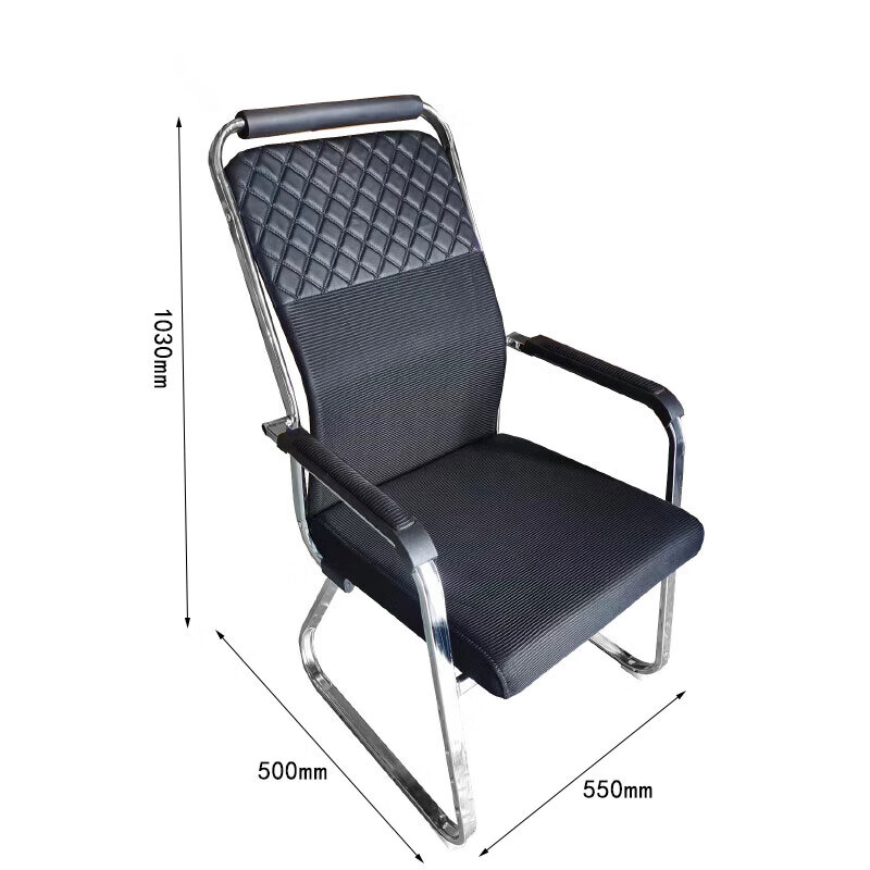 锦北皮质会议椅椅子电脑椅办公椅会议培训椅网布椅弓形椅职员座椅H-3高清大图