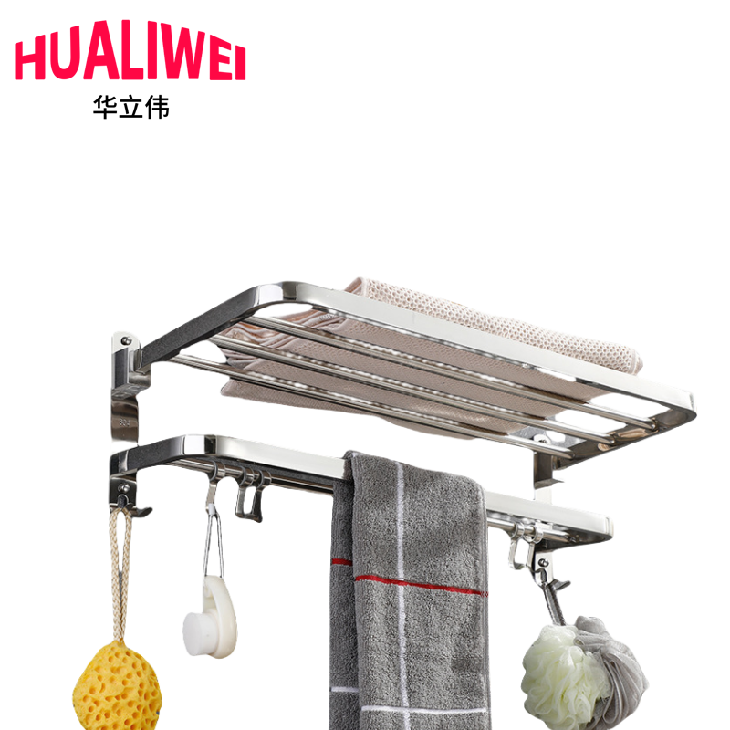 华立伟浴室双层毛巾架80cm个高清大图