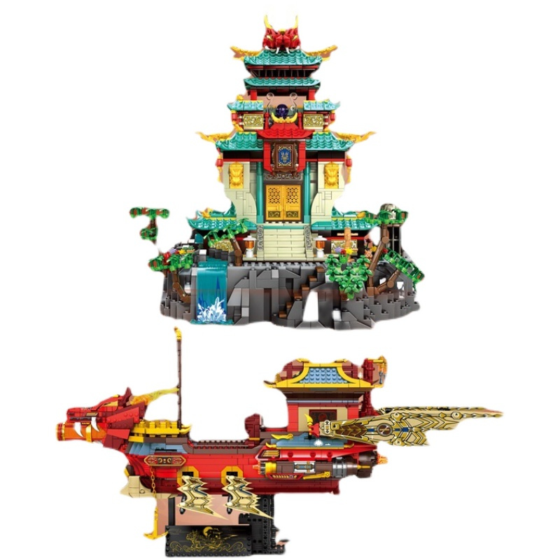 积木206048- 206047御龙少年-龙殿 威霆翔龙号正品