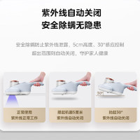 美的 除螨仪MT1家用床上手持去螨仪